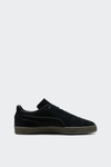 SUEDE MODERN