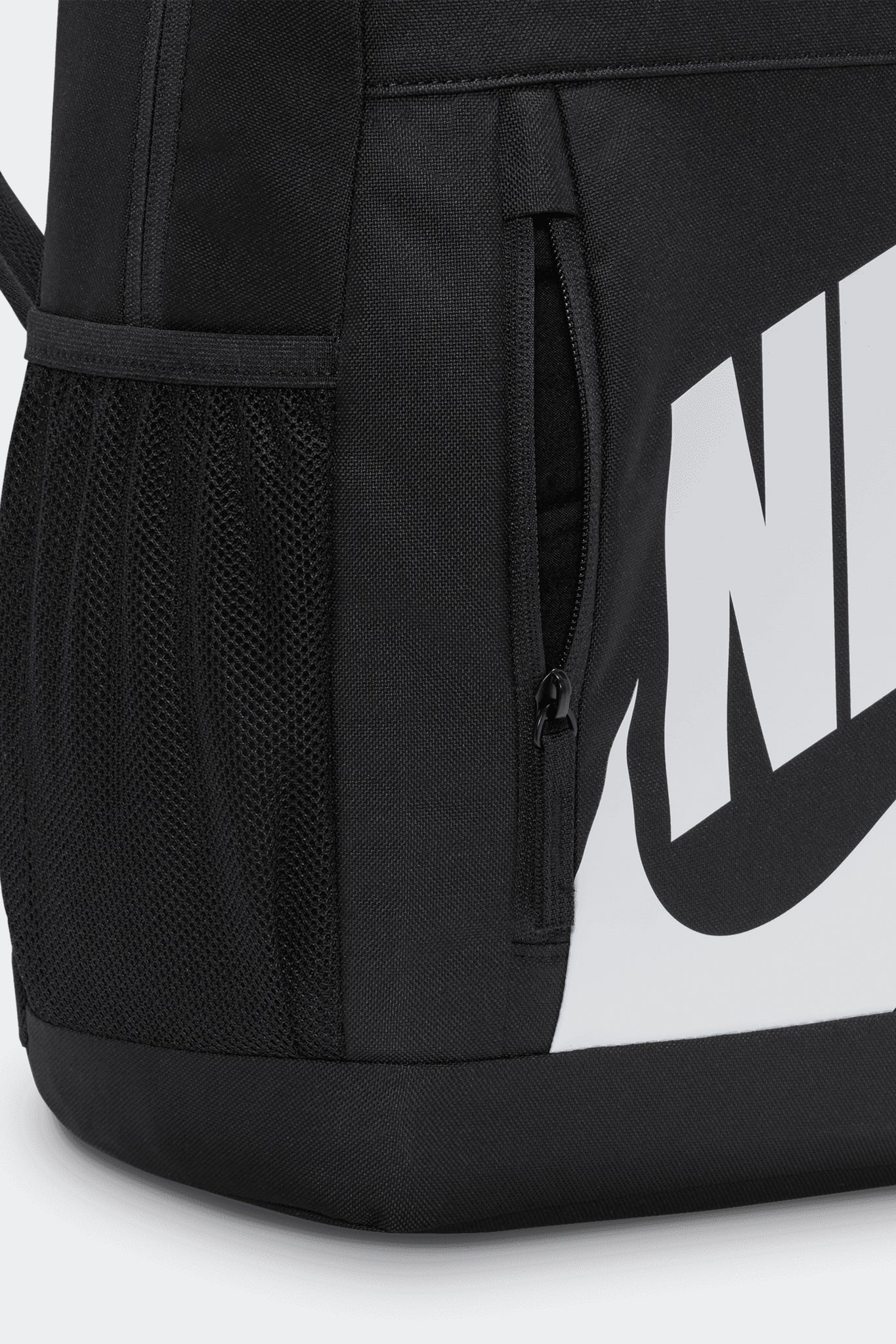 ELEMENTAL BACKPACK – Sesinko