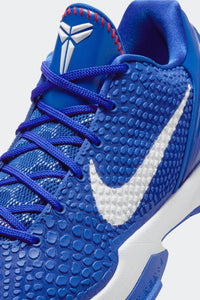 KOBE VI PROTRO