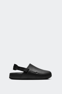 CALM MULES